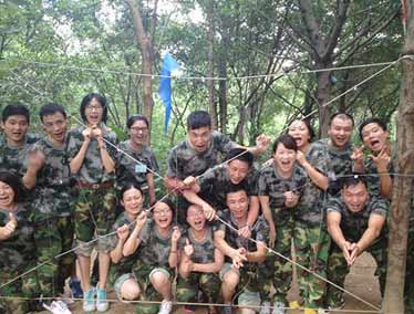 盟雄员工团队活动